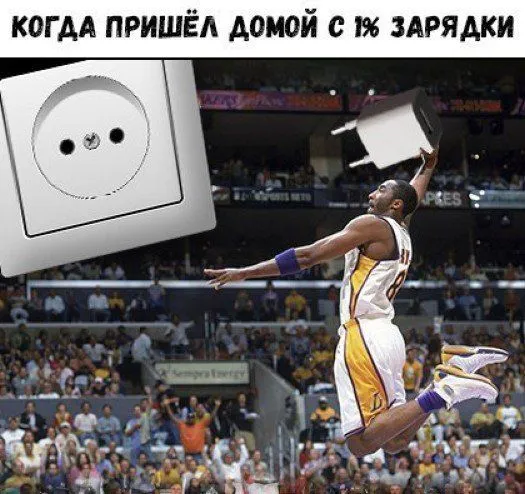 Смешные картинки с надписями от 2 апреля 2018 Смешные картинки с надписями от 2 апреля 2018