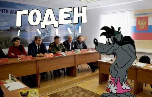 Смешные картинки с надписями от 2 апреля 2018 Смешные картинки с надписями от 2 апреля 2018