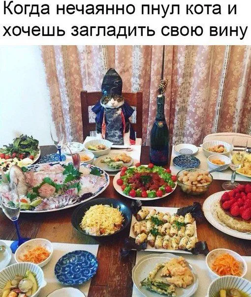 Смешные картинки с надписями от 2 апреля 2018 Смешные картинки с надписями от 2 апреля 2018