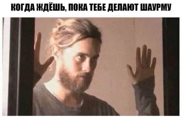 Смешные картинки с надписями от 2 апреля 2018 Смешные картинки с надписями от 2 апреля 2018