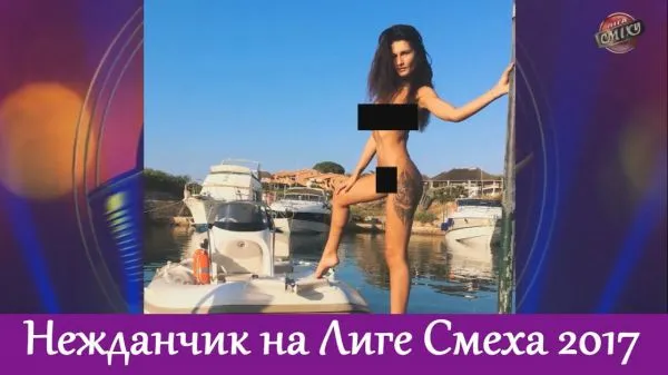 Красавица и Чудовищные подруги! ПЕСНЯ от Трио Разные