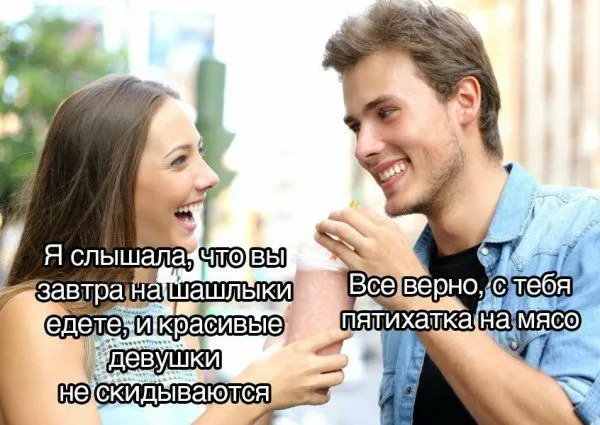 Смешные картинки с надписями от 28 апреля 2018
