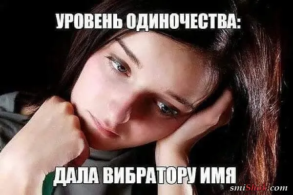 Нестандартный юмор в картинках с надписями от 10 мая 2018