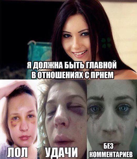 Смешные картинки с надписями от 13 мая 2018