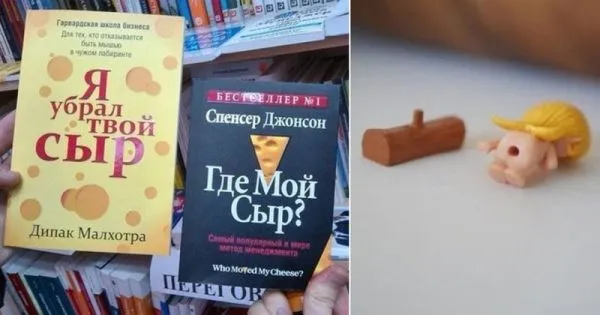 Неслучайные «случайности», поднимающие настроение