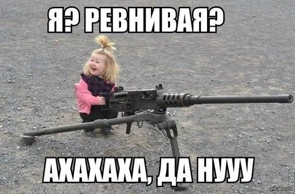Прикольные эти девушки на фото  (15 фото)