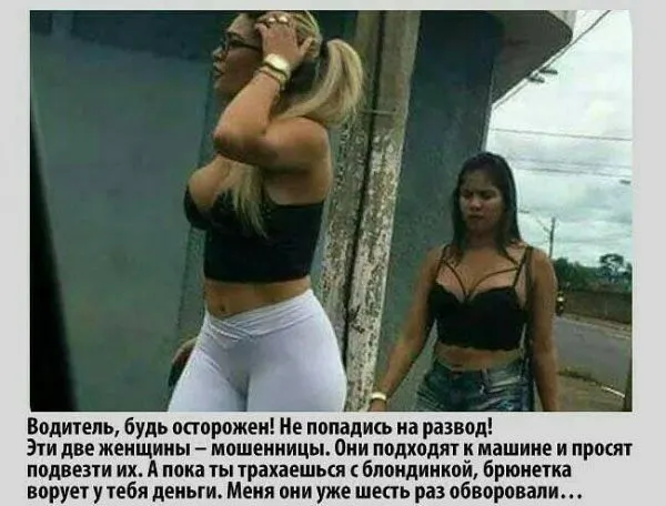 Прикольные эти девушки на фото  (15 фото)