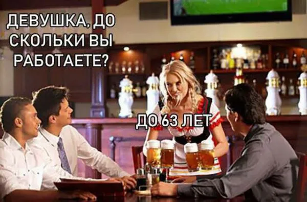 Прикольные эти девушки на фото  (15 фото)