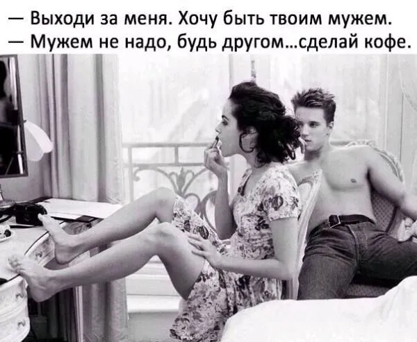 Прикольные эти девушки на фото  (15 фото)