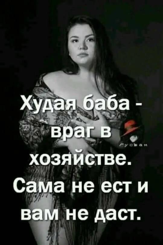Прикольные эти девушки на фото  (15 фото)