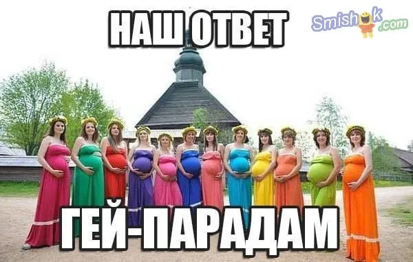 Политический юмор от 21 июня 2018