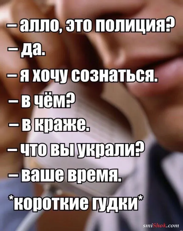 Нестандартный юмор в картинках от 3 июля 2018