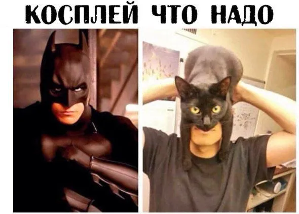 Смешные картинки с надписями от 16 июля 2018
