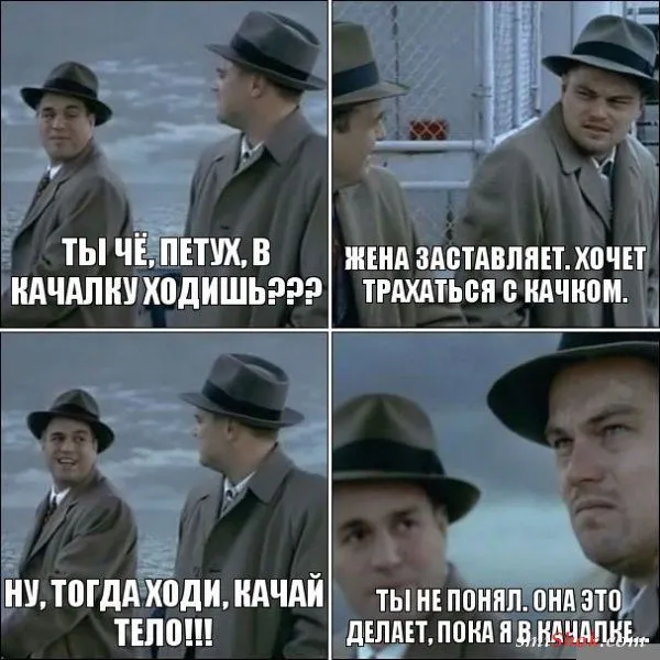 Смешные картинки с надписями от 16 июля 2018