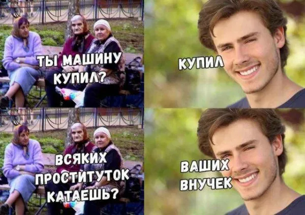 Нестандартный юмор в картинках от 1 августа 2018