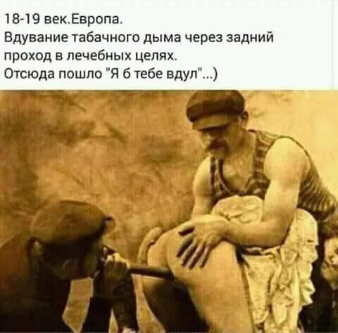 Смешные картинки с надписями от 31 августа 2018