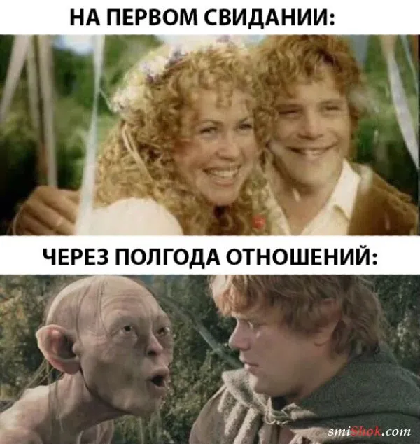 Смешные картинки с надписями от 31 августа 2018