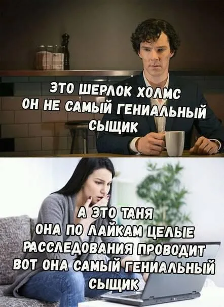 Смешные картинки с надписями от 31 августа 2018