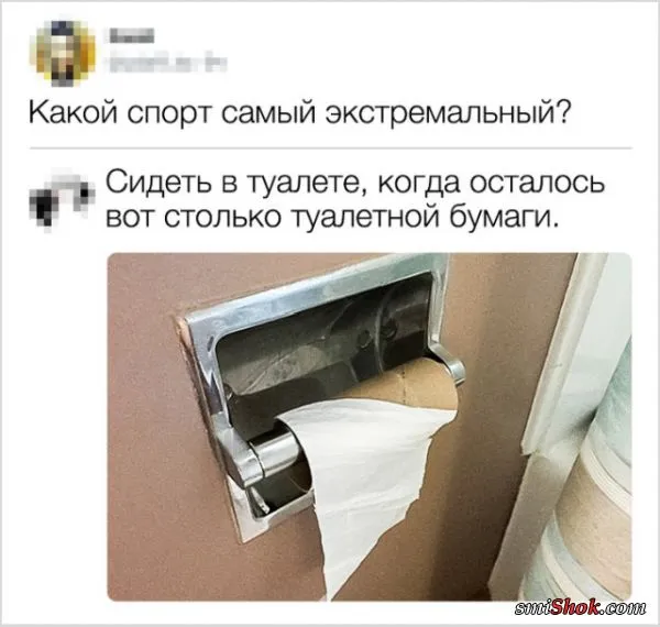 Оказывается у нас много общего!