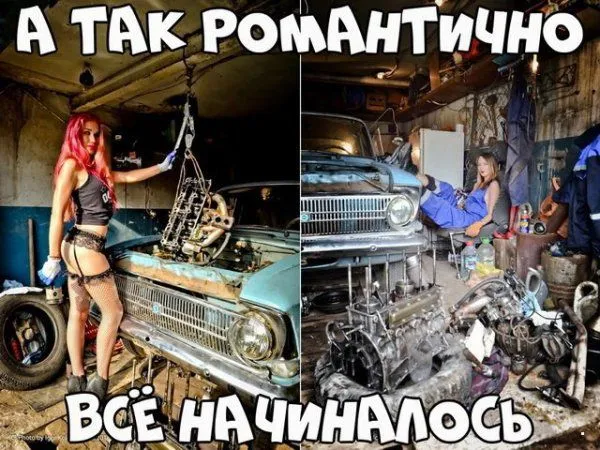 "Бойся меня": фото приколы о гламурных автоледи (10 фото)