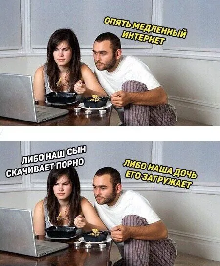 Смешные картинки с надписями от 8 октября 2018