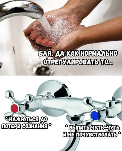 Смешные картинки с надписями от 2 января 2019 Смешные картинки с надписями от 2 января 2019