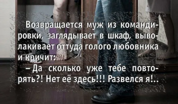 Смешные картинки с надписями от 2 января 2019 Смешные картинки с надписями от 2 января 2019