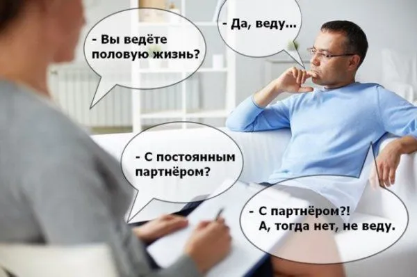 Смешные картинки с надписями от 2 января 2019 Смешные картинки с надписями от 2 января 2019