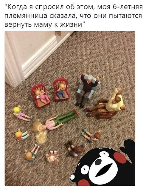 Смешные картинки с надписями от 2 января 2019 Смешные картинки с надписями от 2 января 2019