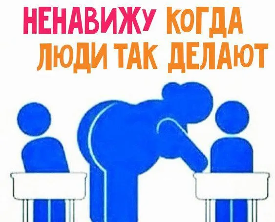 Смешные картинки с надписями от 2 января 2019 Смешные картинки с надписями от 2 января 2019