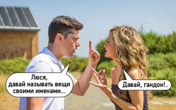 Смешные картинки с надписями от 2 января 2019 Смешные картинки с надписями от 2 января 2019