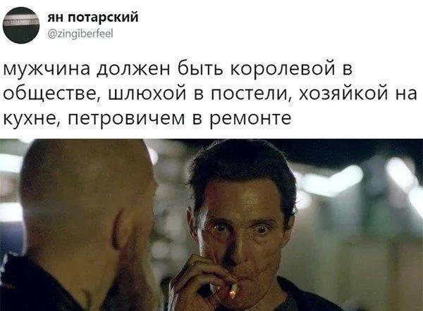 Смешные картинки с надписями от 2 января 2019 Смешные картинки с надписями от 2 января 2019