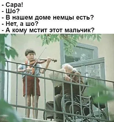 Смешные картинки с надписями от 2 января 2019 Смешные картинки с надписями от 2 января 2019