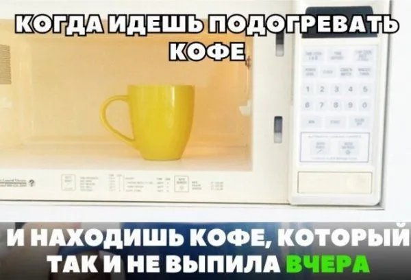 Подборка забавных мемов о буднях матерей Подборка забавных мемов о буднях матерей