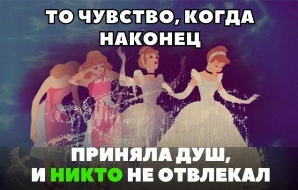 Подборка забавных мемов о буднях матерей Подборка забавных мемов о буднях матерей