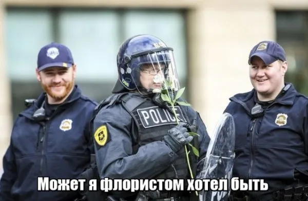Смешные картинки с надписями от 4 января 2019 Смешные картинки с надписями от 4 января 2019