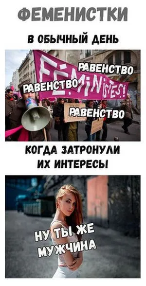 Смешные картинки с надписями от 4 января 2019 Смешные картинки с надписями от 4 января 2019