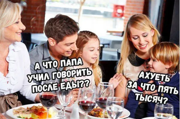 Смешные картинки с надписями от 4 января 2019 Смешные картинки с надписями от 4 января 2019