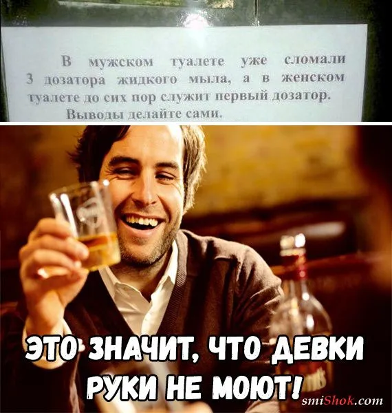 Смешные картинки с надписями от 4 января 2019 Смешные картинки с надписями от 4 января 2019