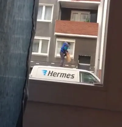 Вам посылка