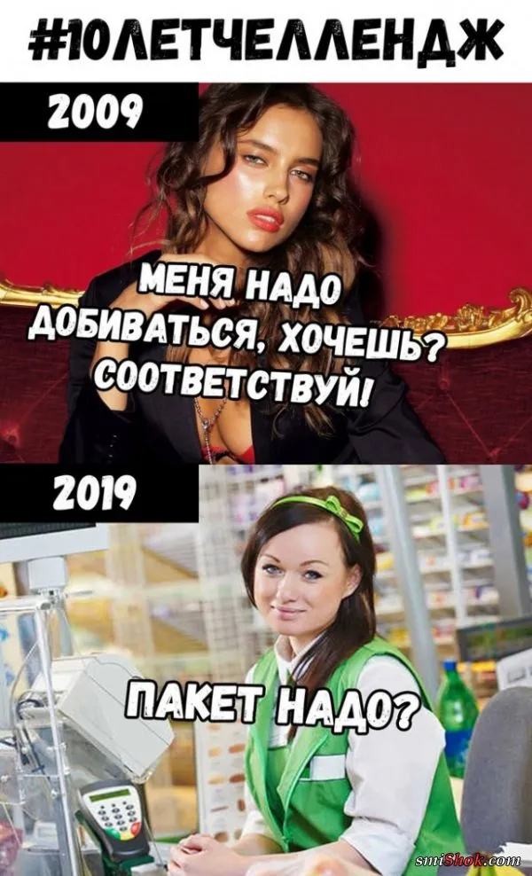 Легкий и непринужденный юмор в картинках (22 фото)