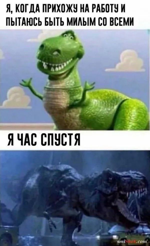 Картинки с надписями от 10 февраля 2019