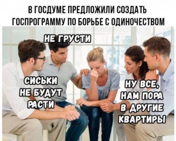 Картинки с надписями от 10 февраля 2019