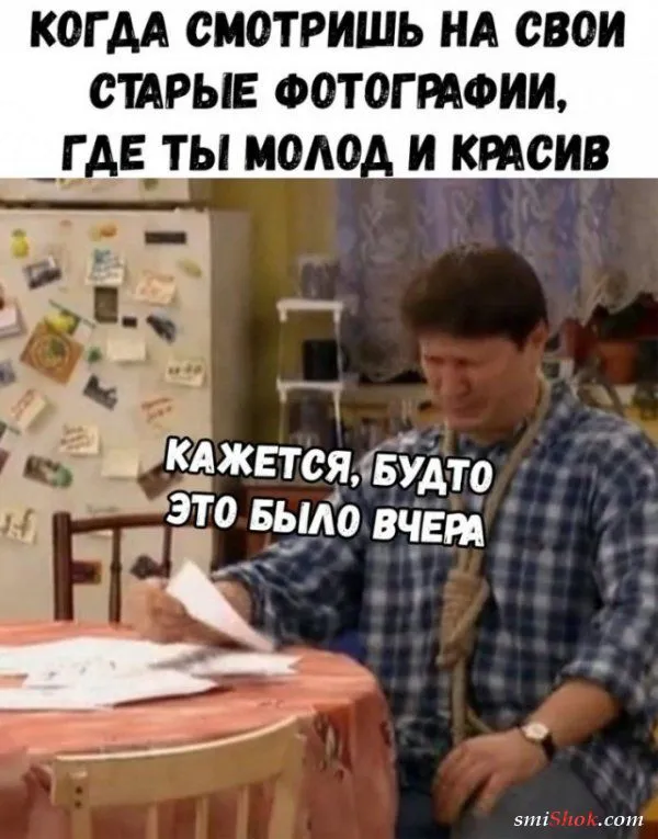 Картинки с надписями от 10 февраля 2019