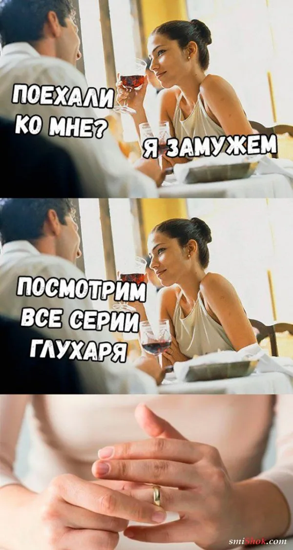 Картинки с надписями от 10 февраля 2019