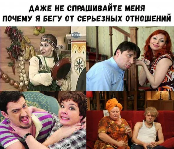 Картинки с надписями от 10 февраля 2019
