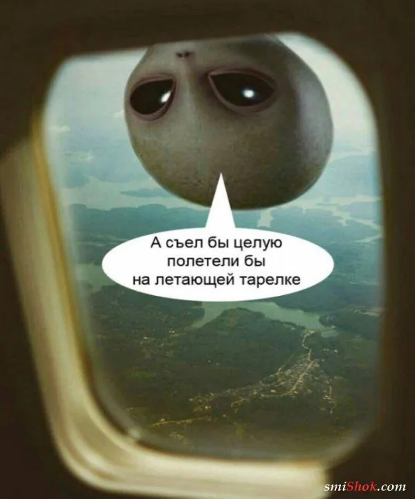 Картинки с надписями от 10 февраля 2019