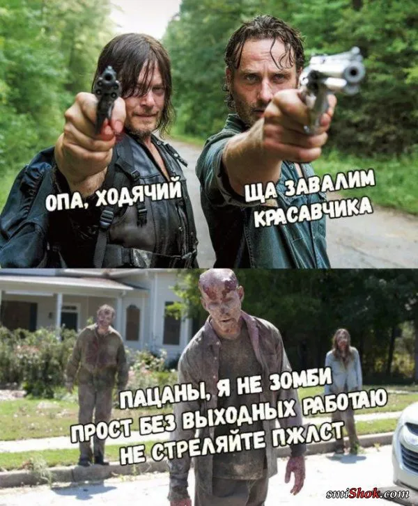 Картинки с надписями от 10 февраля 2019