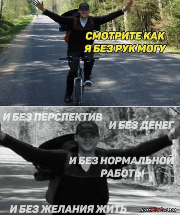 Картинки с надписями от 10 февраля 2019