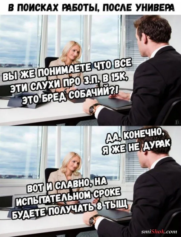 Картинки с надписями от 10 февраля 2019